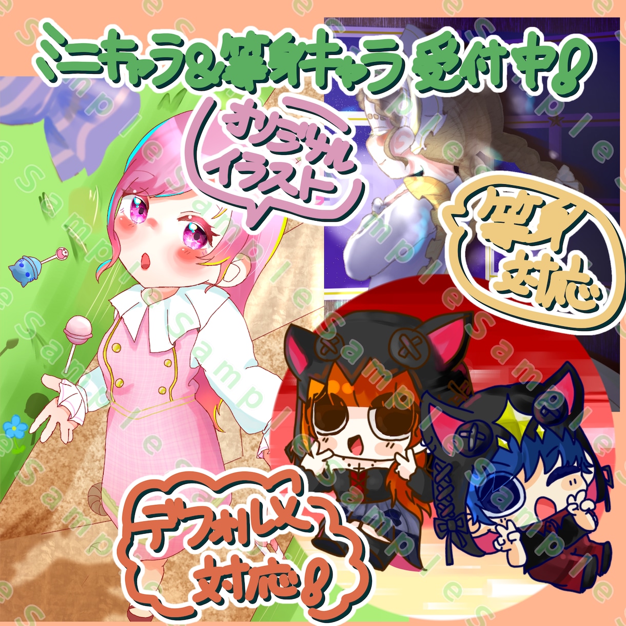オリジナルイラストを作成します 背景キャラデザおまかせでもOK！細かい小物もお任せください！ イメージ1