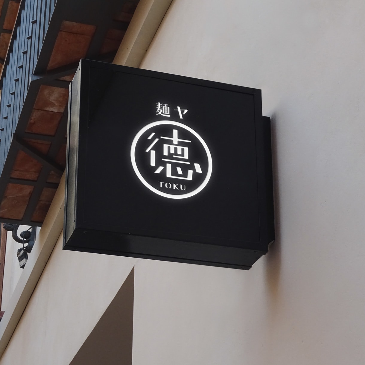 お店のロゴや士業の事務所ロゴなども実績があります 一つひとつ丁寧にカタチにします。 イメージ5