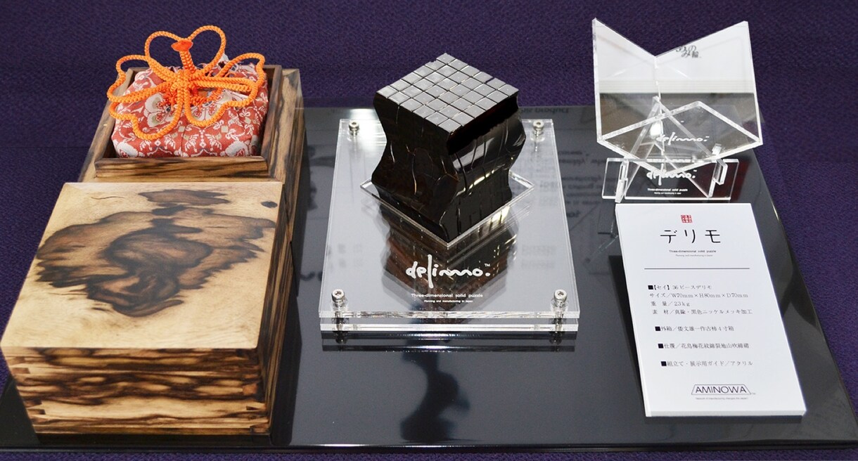 オリジナル商品の開発、商品化お手伝いします 「こんな製品使ってみたい！」を応援します。 イメージ7