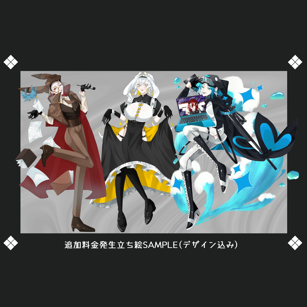TRPG用立ち絵製作します 若い男性女性を描くことが得意で、タッチは厚塗りになります イメージ4