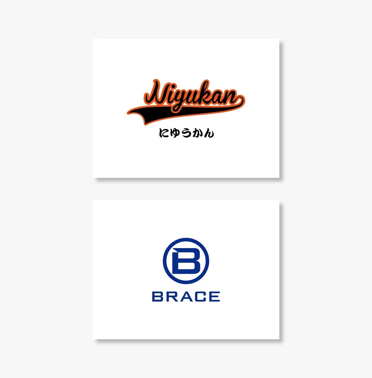修正無制限！プロのデザイナーがロゴ制作いたします 【大手企業実績多数】【デザイナー歴15年】 イメージ3