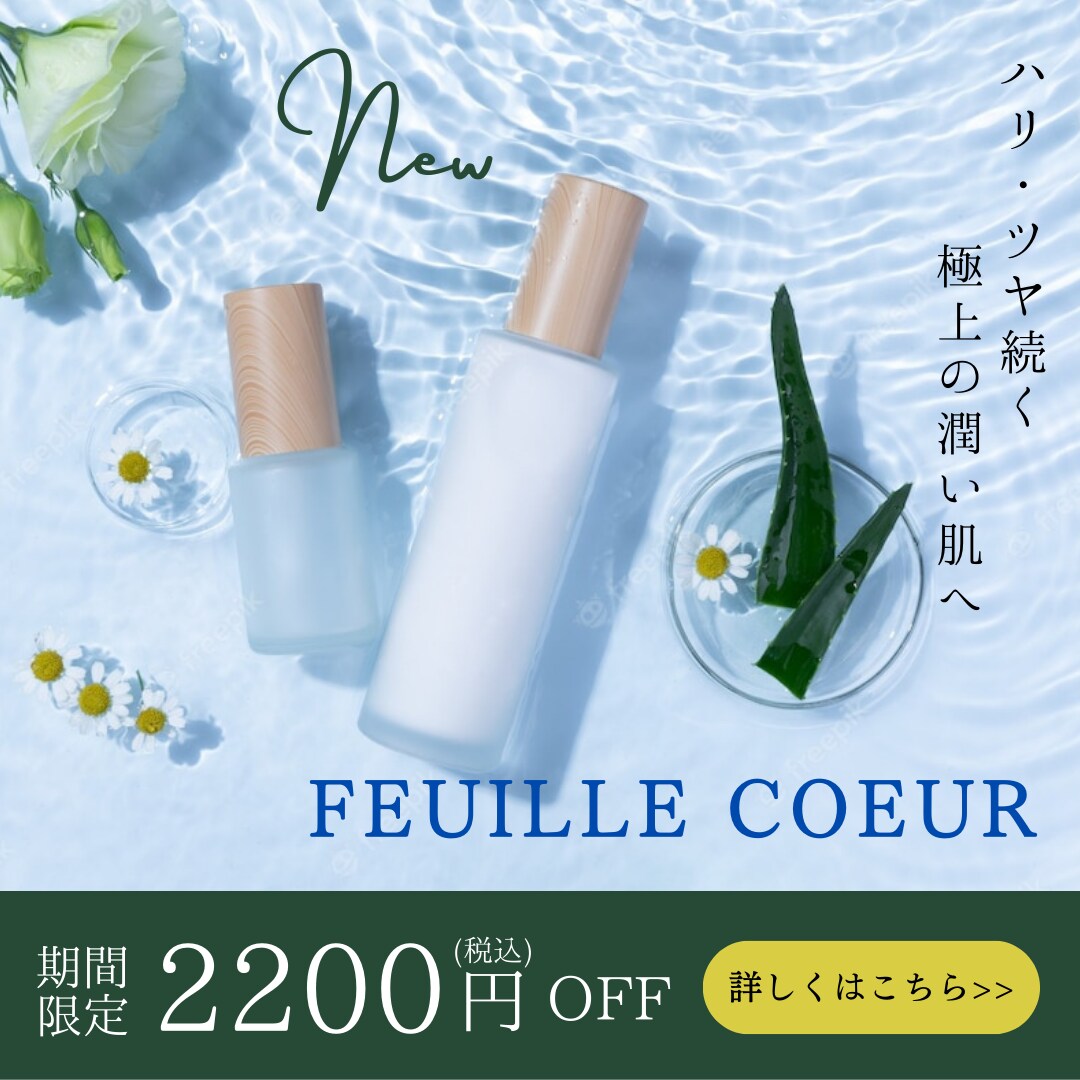 心から満足していただけるような制作をます 迅速かつ丁寧な対応を心がけ、お客様らしさの出るwebデザイン イメージ5