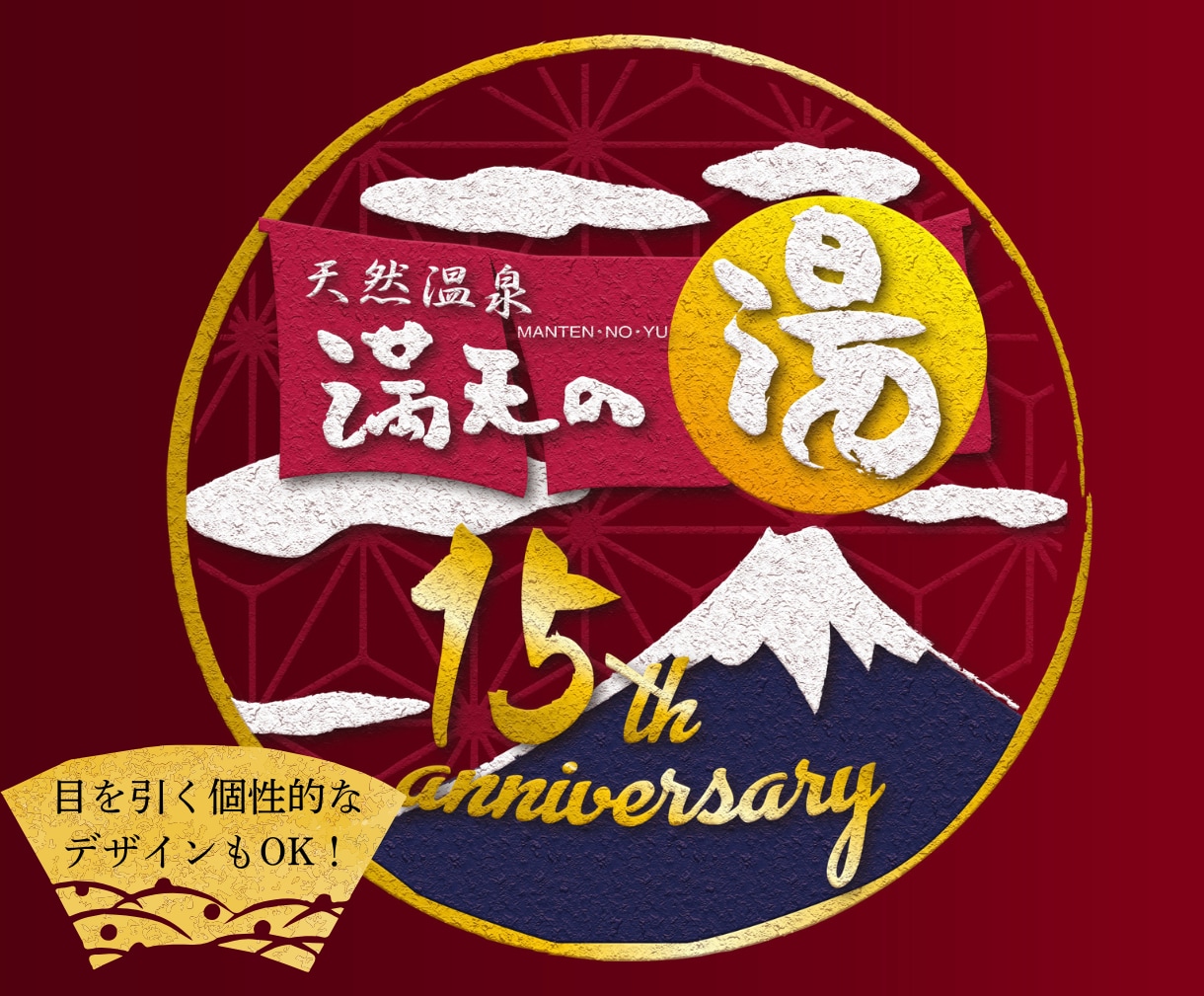プロが和ロゴ・和モダンロゴであなたの価値を高めます 歴15年以上のプロチームが「勝たせる」ロゴで成功に導きます イメージ9