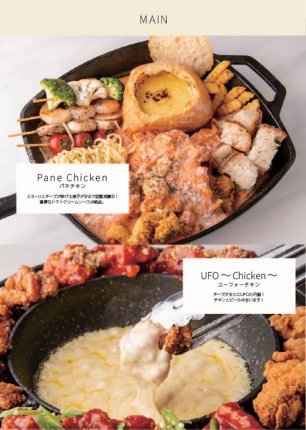 シンプル・見やすい・おしゃれなメニュー表 作ります シンプルおしゃれ Cafe風なMenu表 制作致します。 イメージ3