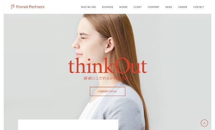 企業のホームページを制作します 格安でホームページを作らせていただきます！ イメージ1