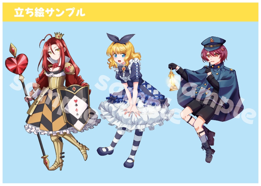 欲しいイラスト制作します 配信活動やゲーム制作に使いたいイラスト制作できます イメージ3