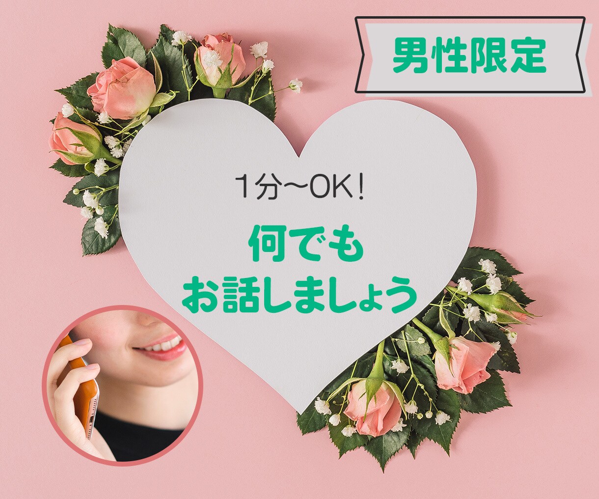 ココナラの出品画像作成します ALLジャンル対応ok！高品質なココナラサムネイルをご提供 イメージ4