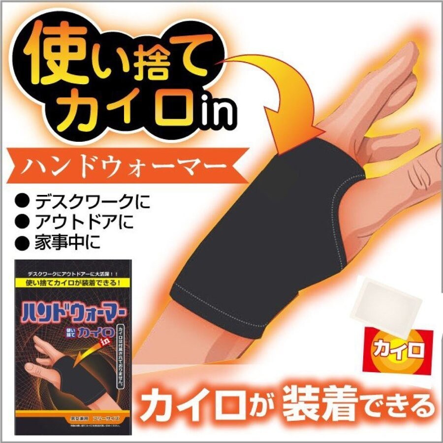 ネットショップの商品画像やバナー等制作します Yahoo・amazon・楽天の商品画像バナーを制作します！ イメージ6