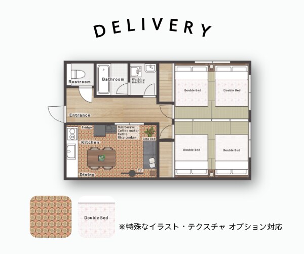 おしゃれなイラスト間取り図を制作します 雰囲気伝わるおしゃれなイラスト間取り図 イメージ10
