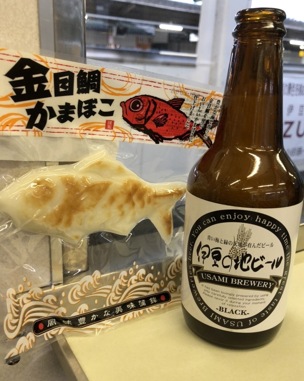 現役カウンセラーが秘密厳守でお話聞きます 愚痴、悩みを聞いて！肯定して！お酒を飲みながら！なんでもOK イメージ10