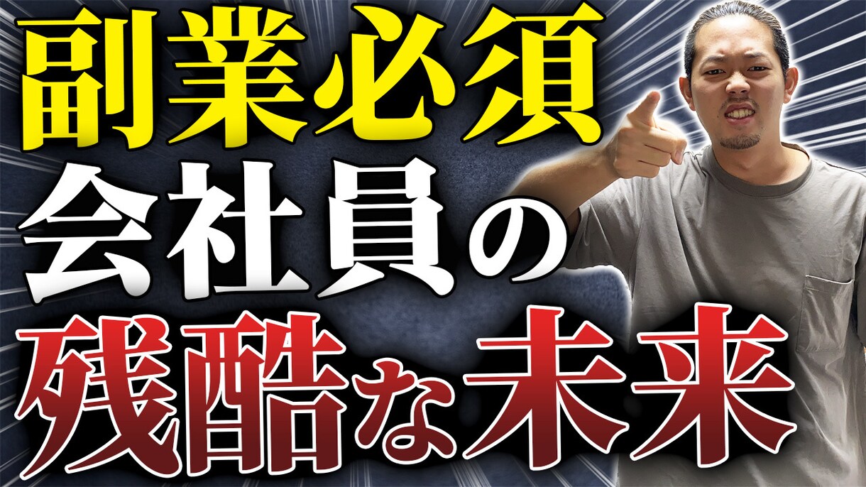 YouTube運用/動画編集をサポートいたします 動画に関することは何でもお任せ下さい！ イメージ10