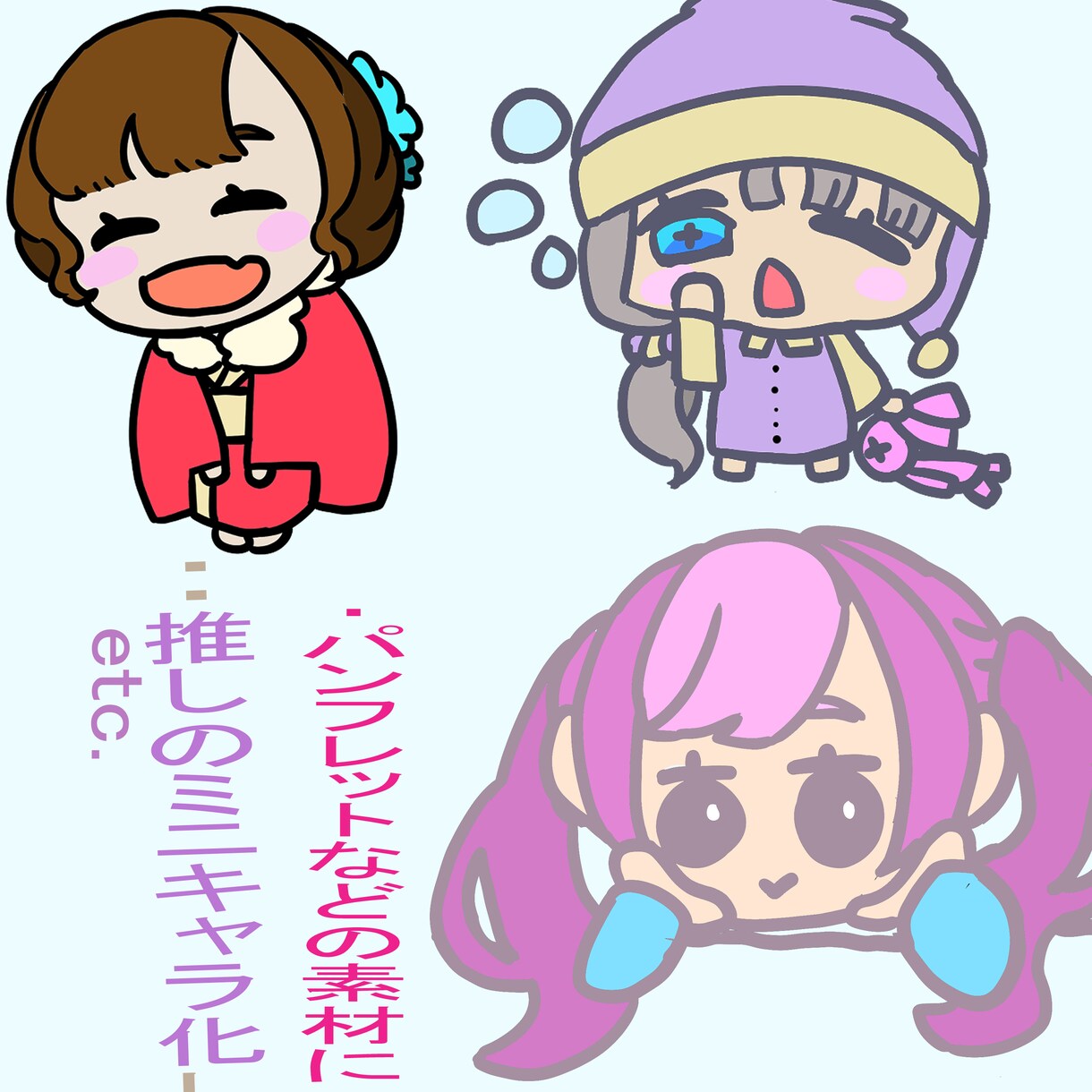 イラストなんでも描きます アイコン、ヘッダー、立ち絵、サムネイルetc、、、 イメージ3