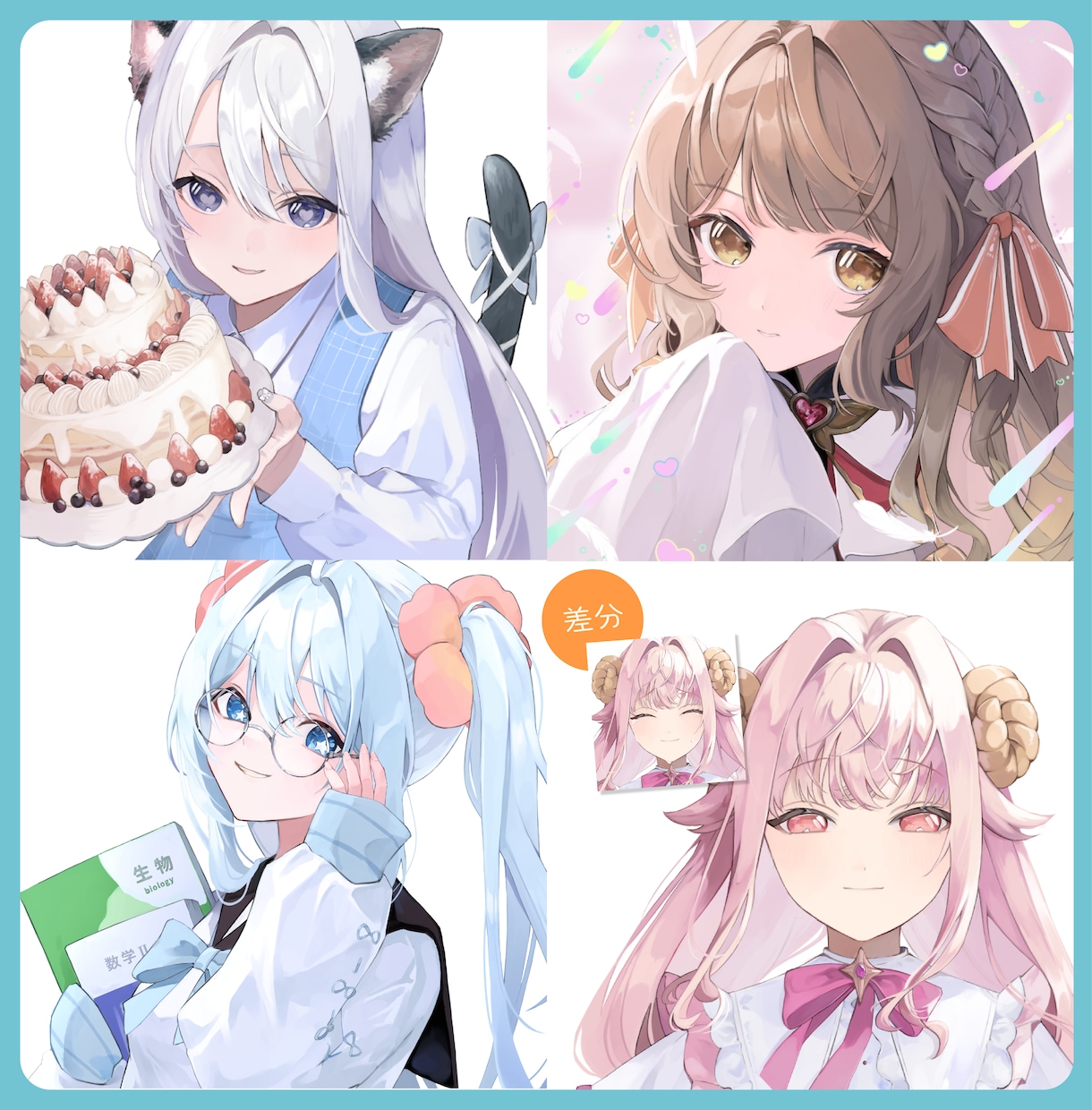 透明感ある可愛い一枚絵・立ち絵をお描きします 商用&二次利用◎立ち絵・グッズなども対応可です◎ イメージ3