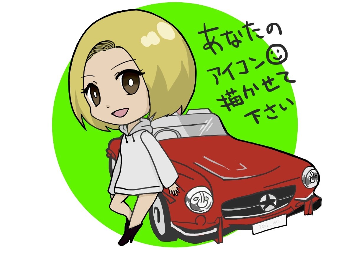 あなたにソックリな可愛いアイコン作ります SNSでも大活躍！使える世界で唯一のアバターつくりませんか？ イメージ1