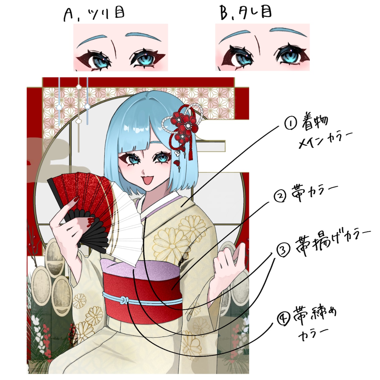 お正月用着物量産イラスト制作します お正月にまだ間に合う！華やかなお正月量産着物イラスト！ イメージ2