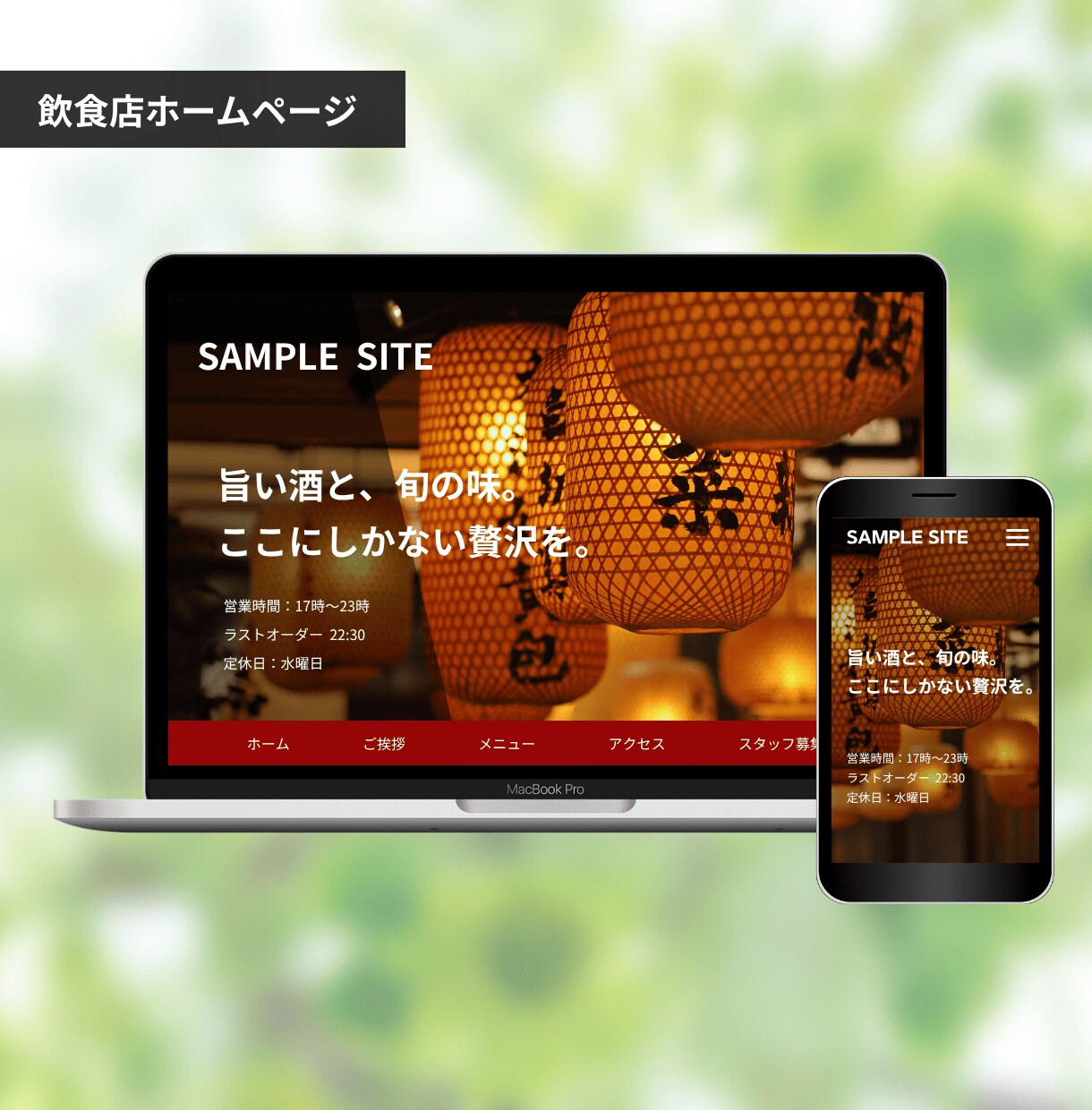 WordPressで価値あるWEBサイト作ります コストを抑えて効果的なホームページを作りたい方など必見です！ イメージ6
