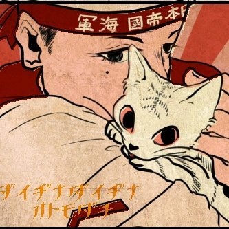 和風イラスト・イラスト御描きします 和風のアイコン・ヘッダー・動画サムネ・その他諸々！ イメージ1