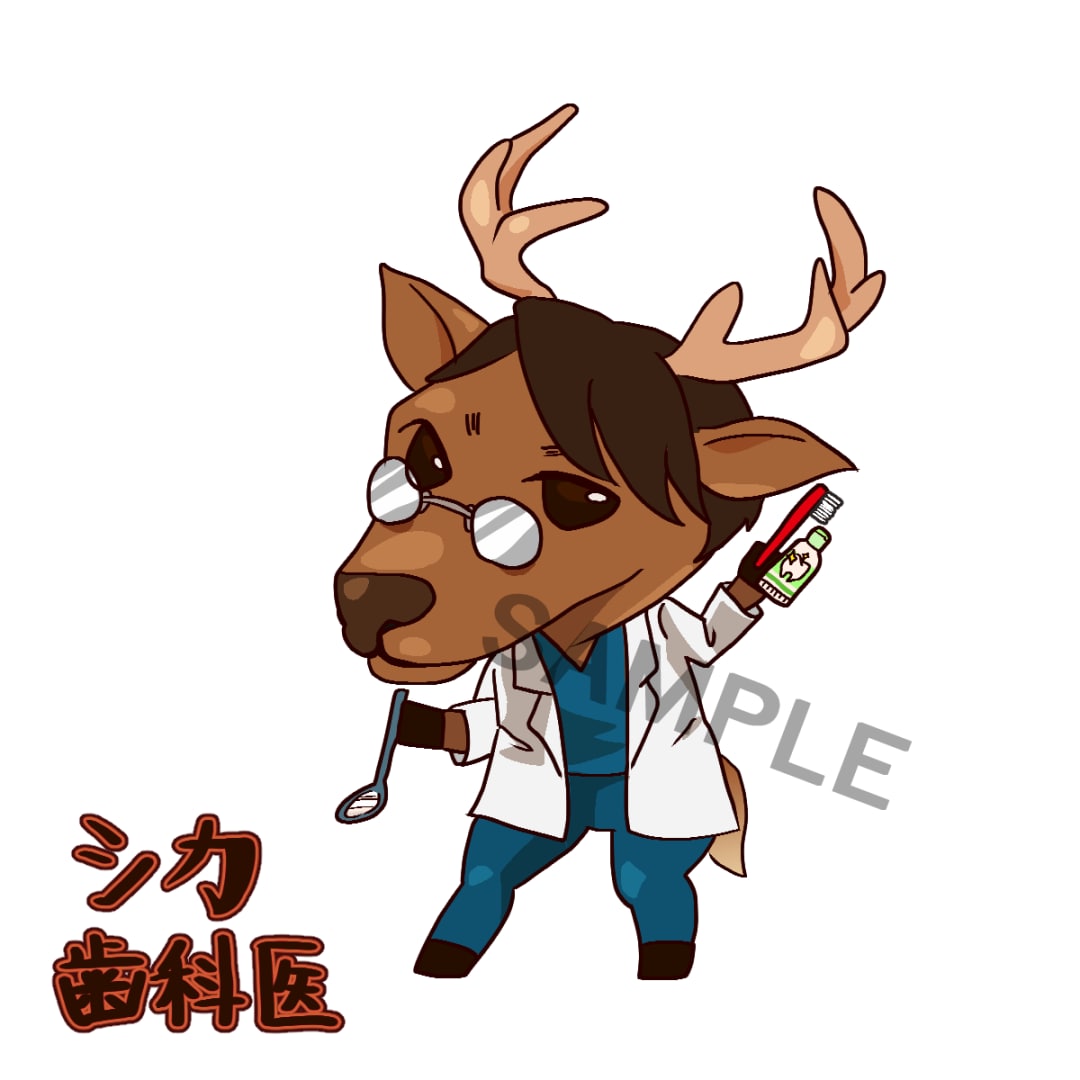 動物モチーフのキャラデザインします イメージキャラクターにぴったり イメージ4