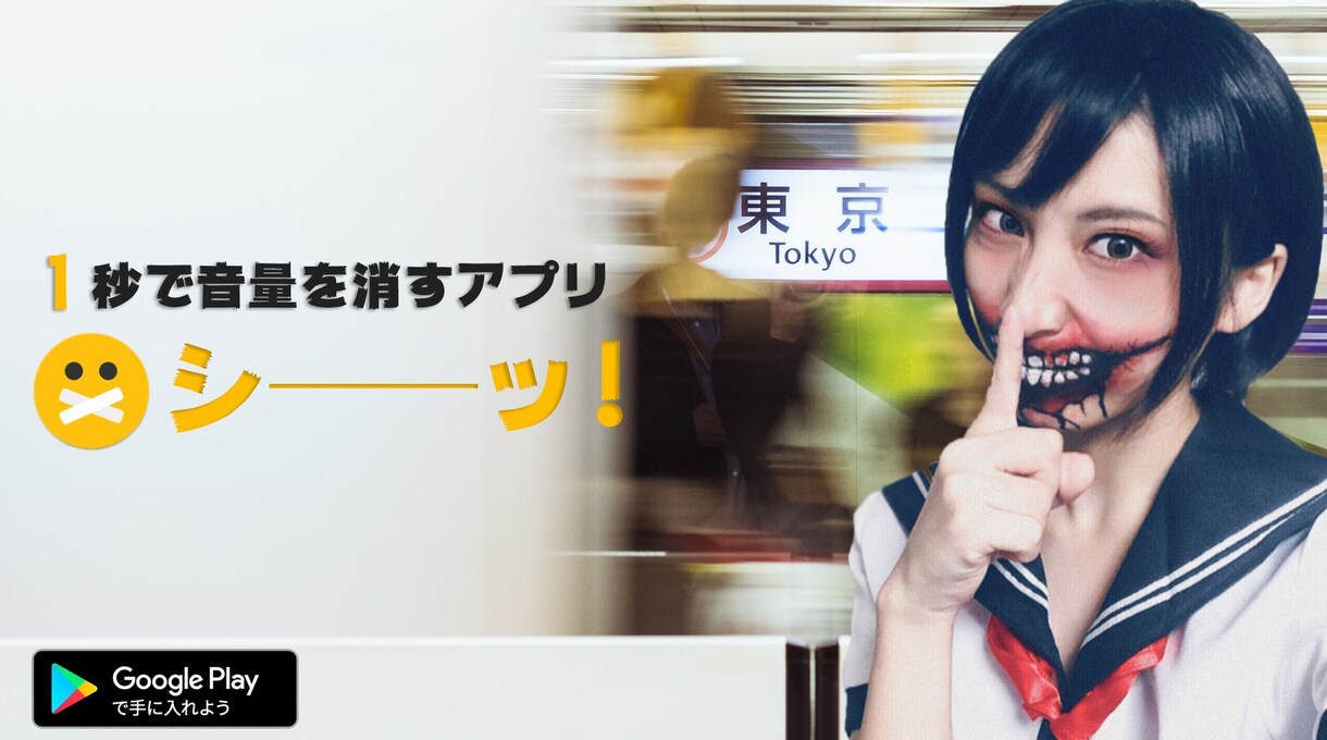 Androidアプリ開発します デザイン・広報宣伝もできるAndroidアプリ開発者 イメージ1