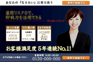 女性の目をひく＊バナー＊作ります カラフル・POP・シンプル・大人向け等ご相談ください イメージ1