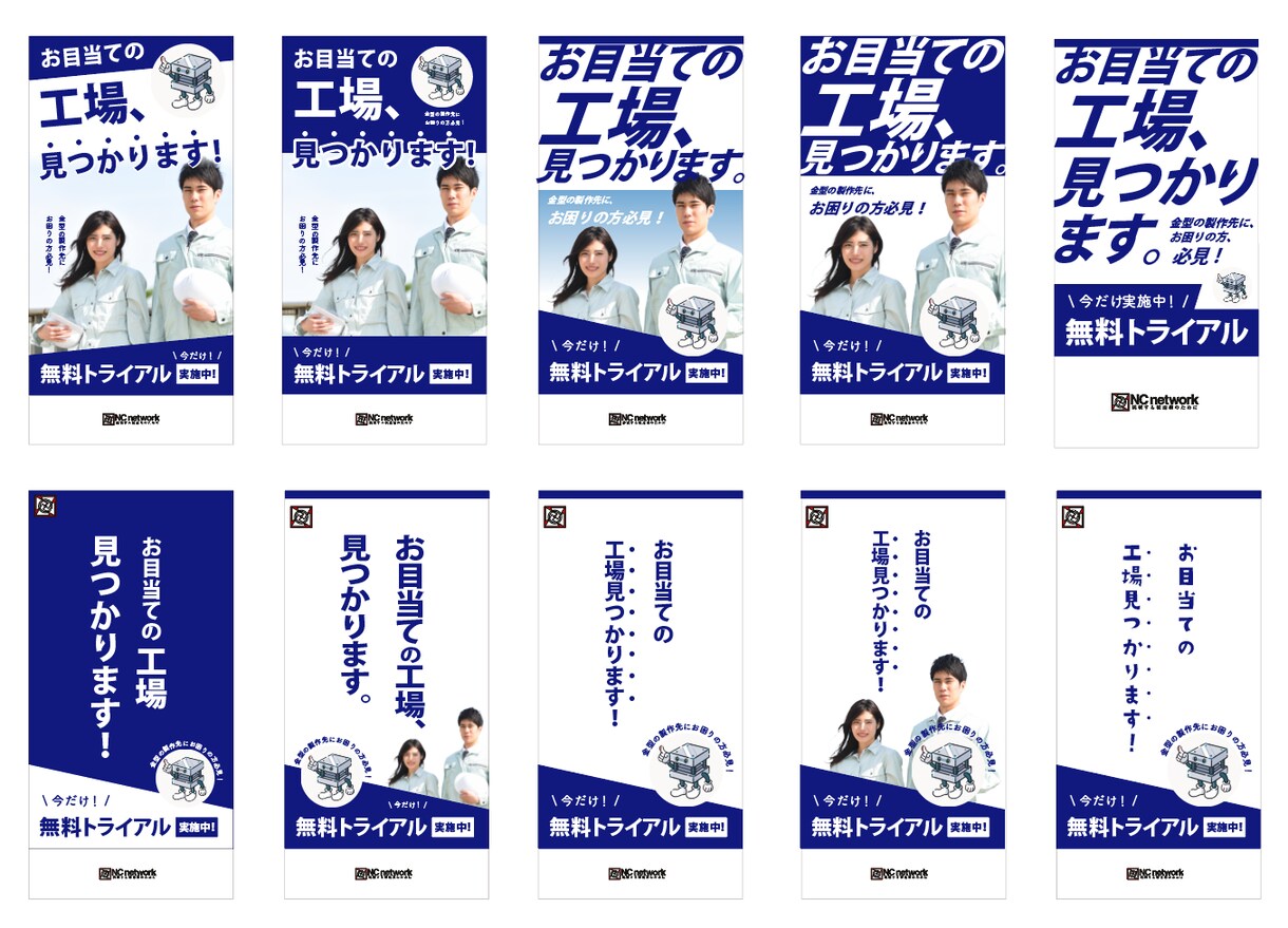 先着5名★つたわるタペストリーをつくります お店や事業のコンセプトや、あなたの想いをデザインします イメージ8