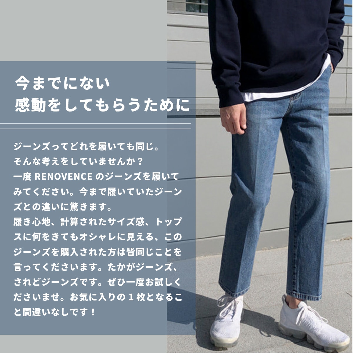 アパレルなどAmazon 楽天おしゃれ画像作ります ファッション/アパレル/美容/ビジネス/プロに頼みたい方 イメージ9