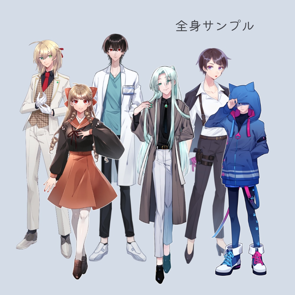 Vtuber、TRPGなどに！立ち絵描きます 短納期OK！あなたのキャラを絵にします イメージ6