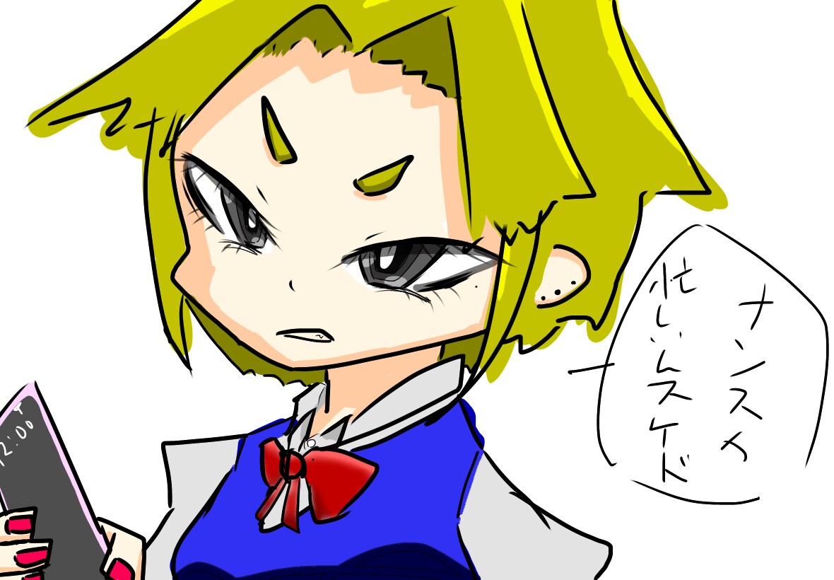 2、3頭身のミニキャラ描きます ノッペリとしたカートゥーン風味のミニキャラをなるはやでお届け イメージ10