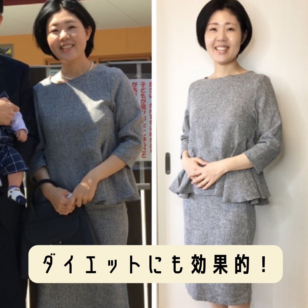 現役エステティシャンが老けない食事法教えます いつまでも美しく健康でいるために食生活を見直したい方へ イメージ3