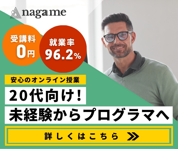 現役Webデザイナーが目を引くバナー作ります 格安！スピード納品いたします！（インスタ広告などもOK） イメージ5