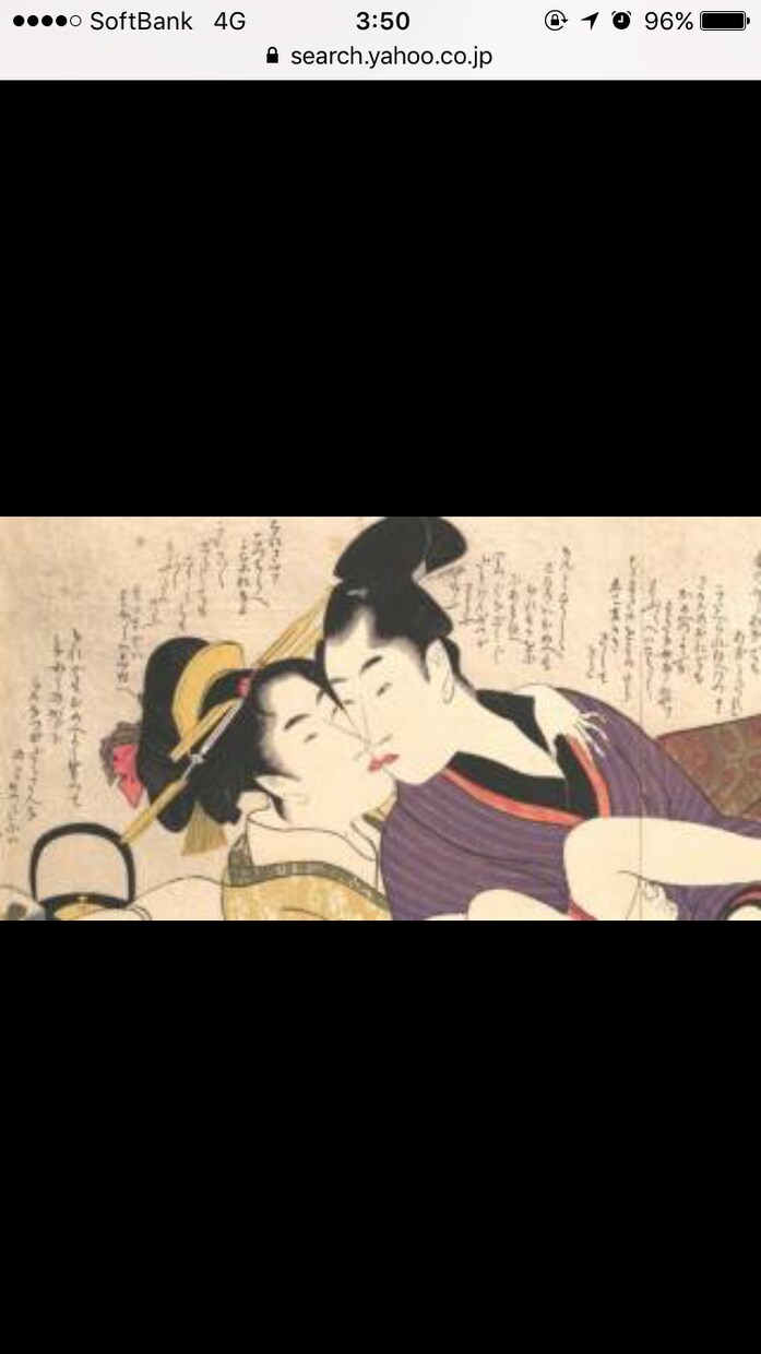 恋愛の悩み…相談…聞きます 恋愛のモヤモヤ…解消‼︎╰(*´︶`*)╯♡ イメージ6