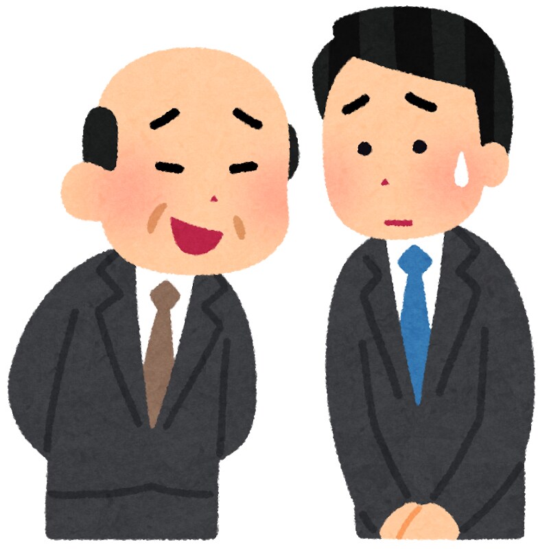 会社を辞めたい人に会社の本音を教えます 会社から必要とされてないと勘違いしているあなたへ イメージ1