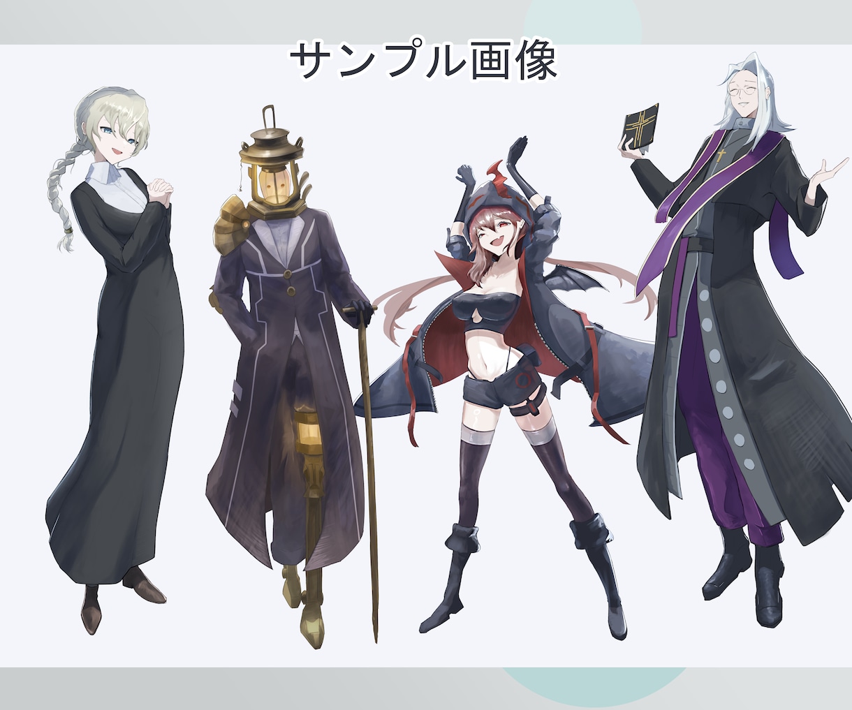 創作キャラ・ゲーム・TRPGの立ち絵制作をします 既にデザインがあれば割引可能！ イメージ2