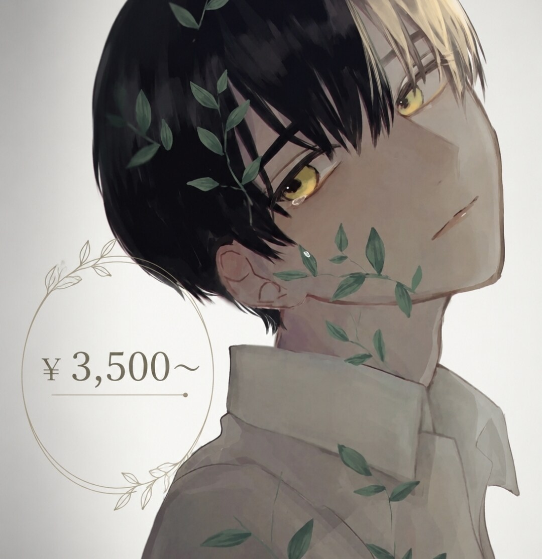 黒髪男子の儚げなイラスト描きます 黒髪男子×胸上3,500円から承ります！ イメージ1