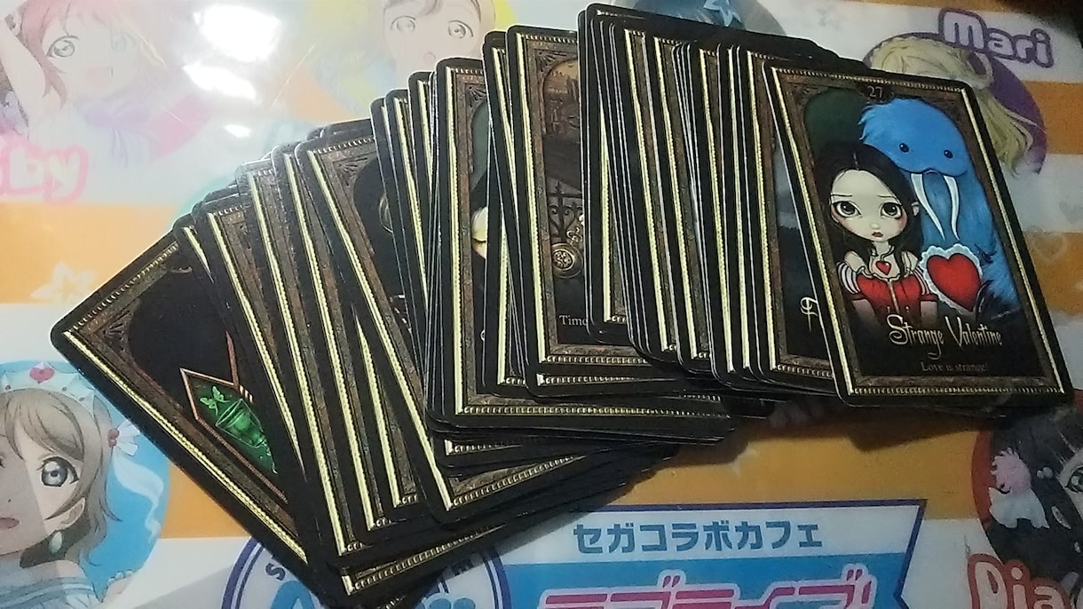 今のあなたへの１枚教えます 恋愛、仕事、運勢…なんでも気軽にどうぞ イメージ2
