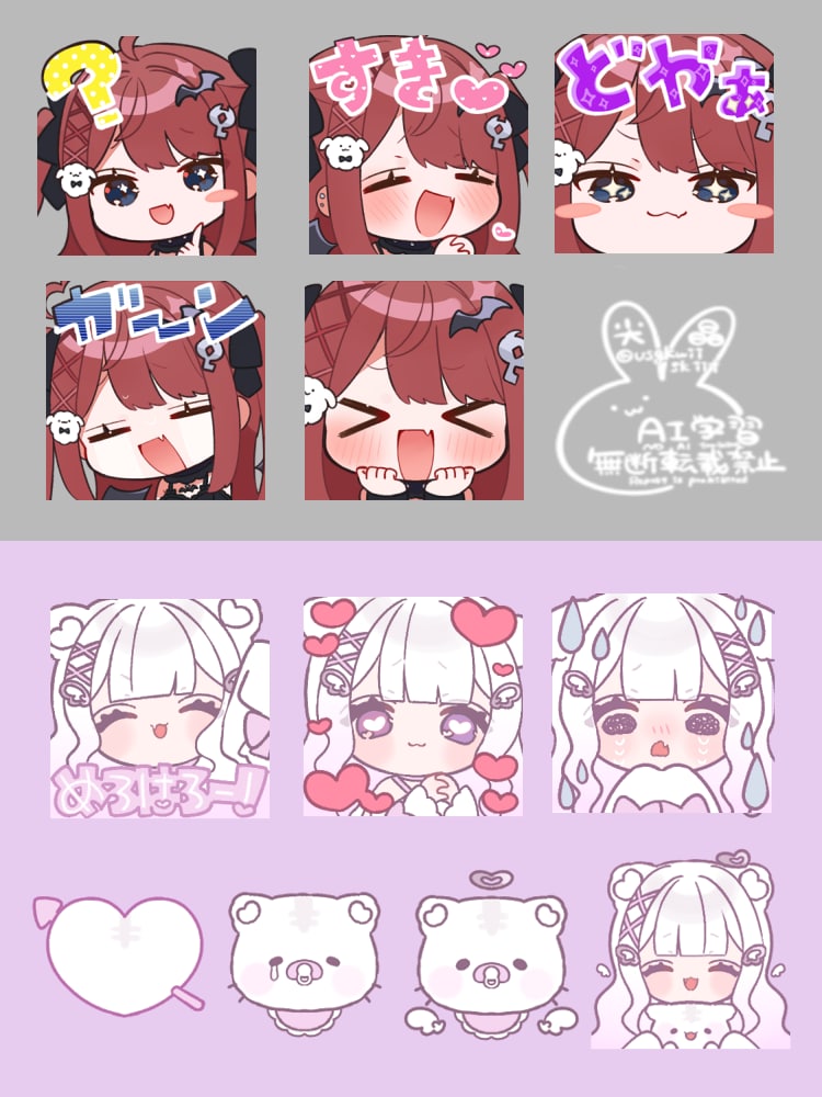 企業実績有！お好きなイラストお描きします Vtuber立ち絵、一枚絵、歌ってみたイラスト、など✧*。 イメージ10