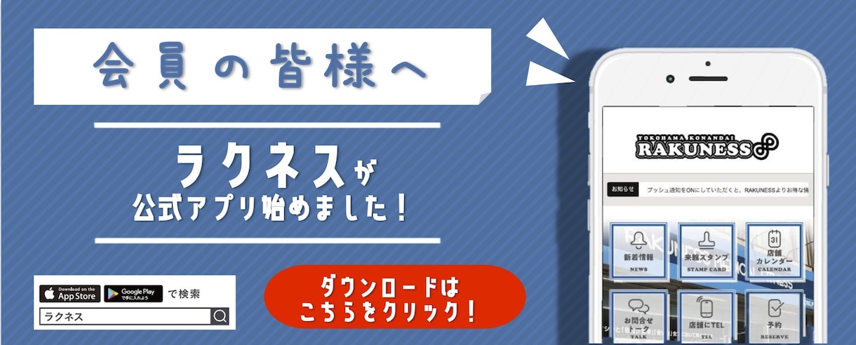 PDFで安くきれいなチラシを作ります 自分で作るとなんだか見栄えしない、そんなチラシを安く作ります イメージ4
