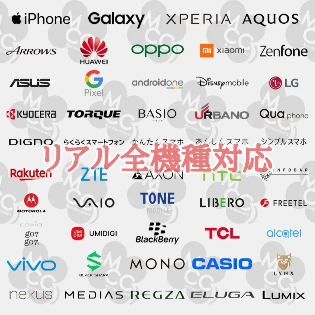 好きな写真でオリジナルスマホケースの制作します 全機種対応好きな写真で手帳タイプのスマホケースの制作 イメージ3