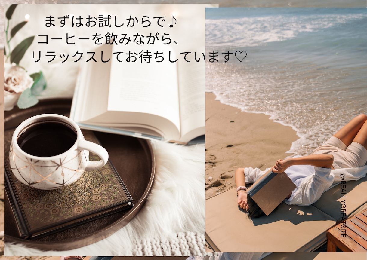 お話しませんか？お電話お待ちしています 1人で寂しい時　一緒にお喋りしたいなぁ〜お電話待ってます♡ イメージ1
