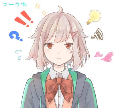 イラスト＋Live2Dモデリングを承ります Facerig対応！イラストからモデリングまで全て承ります。 イメージ6