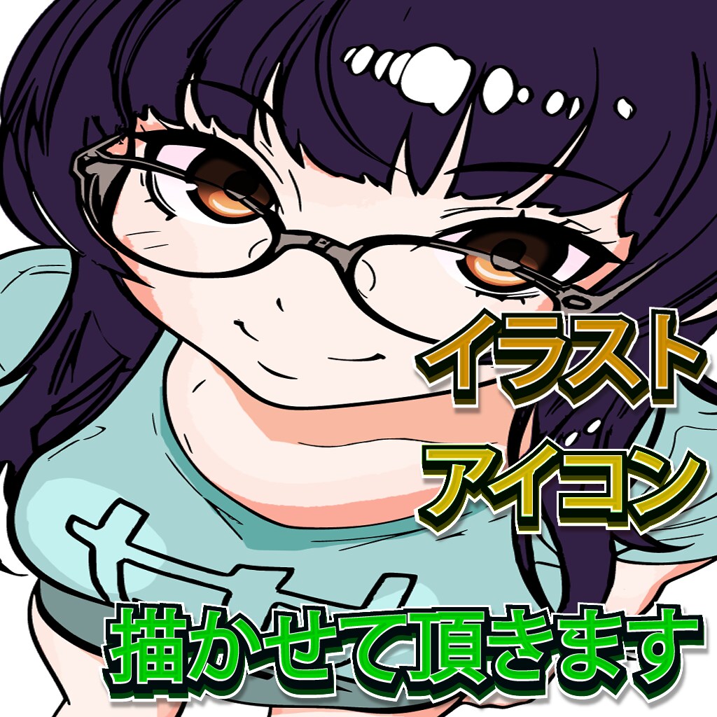 SNS・YouTube用オリジナルイラスト描きます アニメ塗りの太めの線画イラストです イメージ2