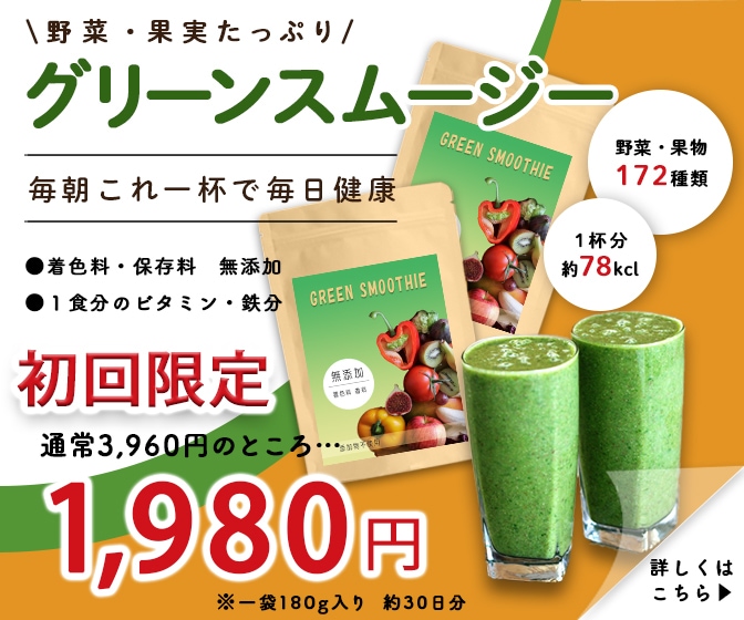 10名様限定価格★Web画像作成します 低価格で、丁寧にまごころ込めて作成します。お気軽にご相談を♪ イメージ4