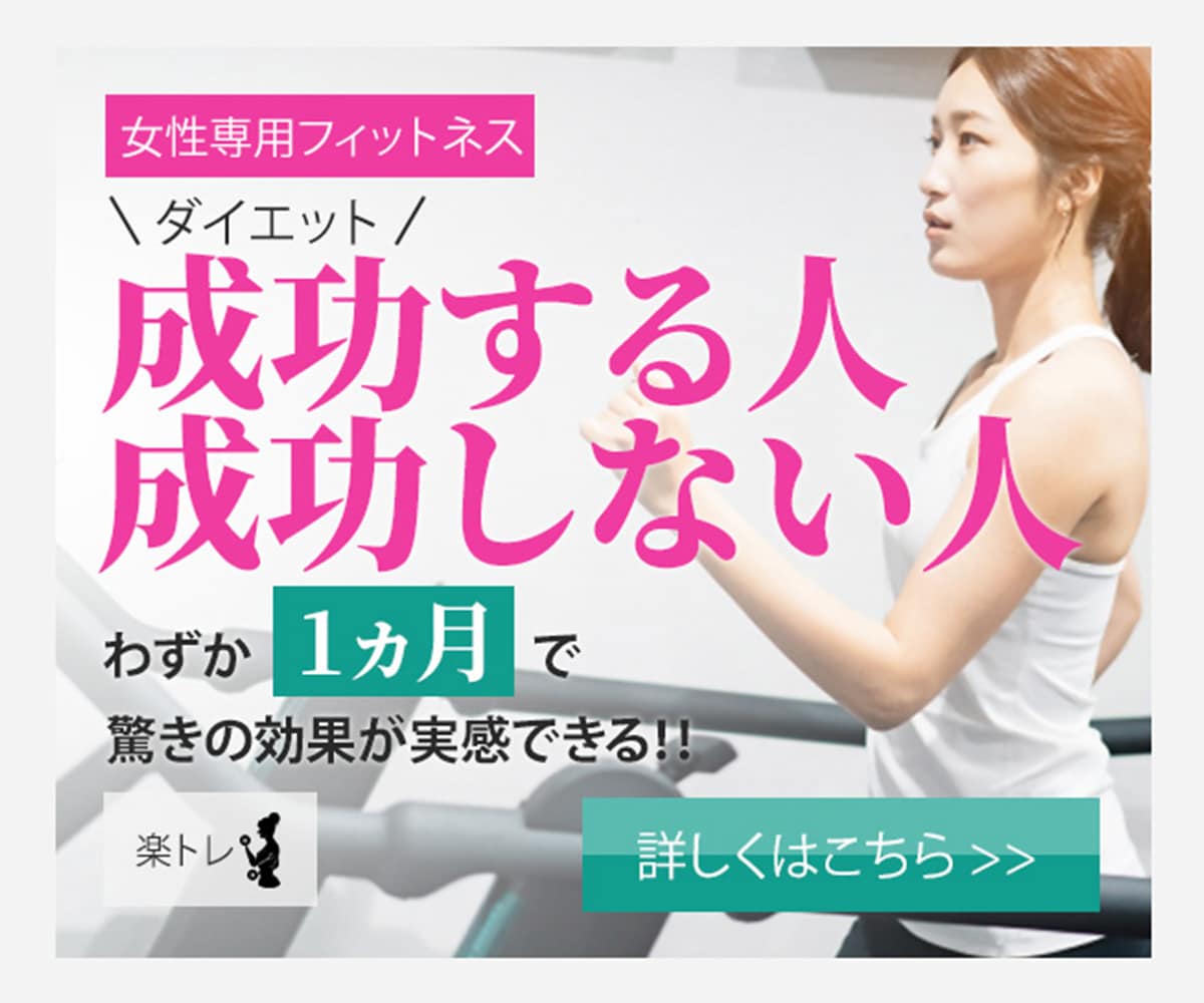 ２，０００円【高品質】でシンプルなバナー作ります 修正無制限!!「わかりにくい」と感じたら即日対応可 イメージ5