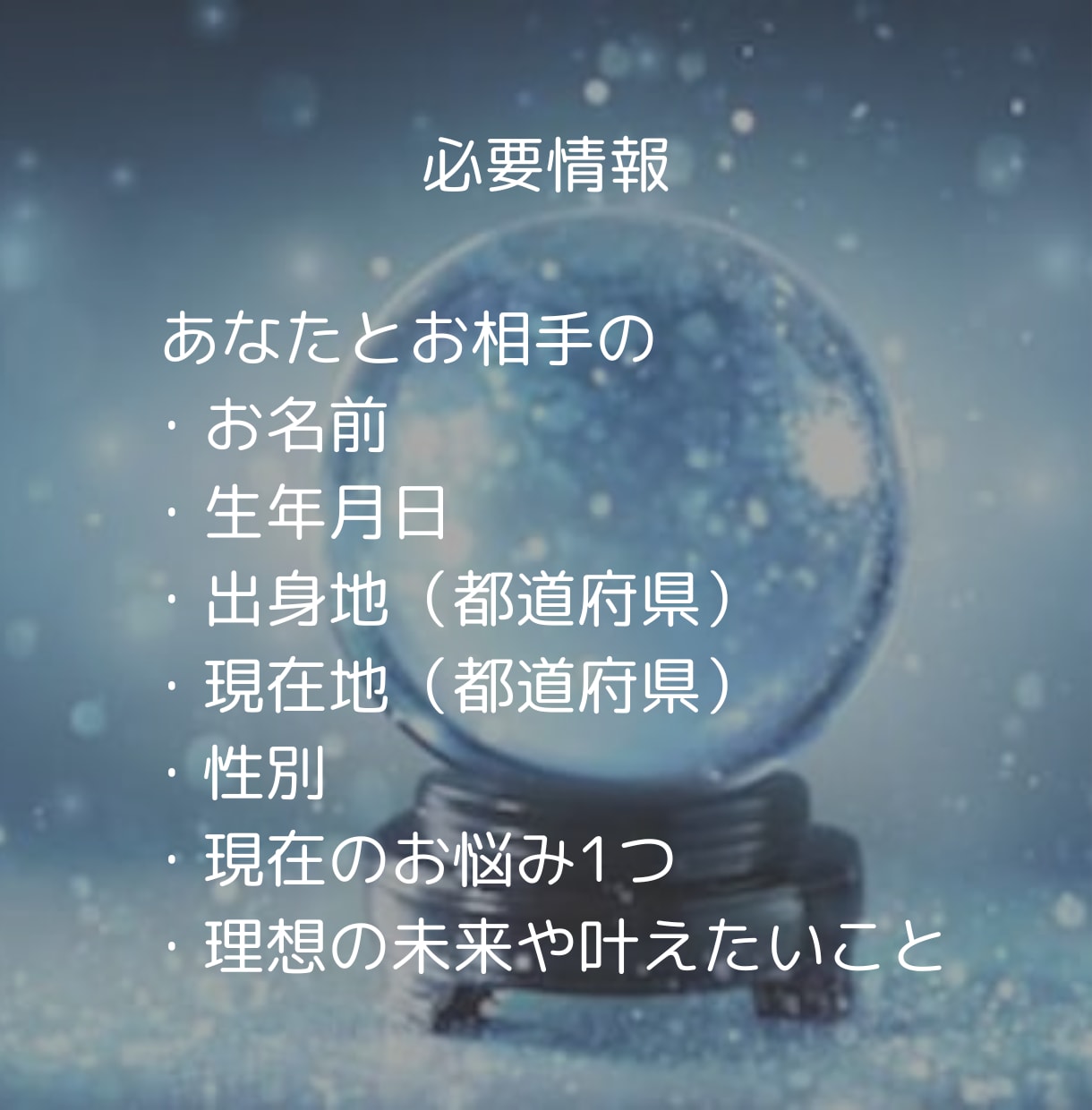 曖昧な関係で揺れる恋に、そっと光を灯します あの人の本心と、あなたの愛が届く未来 イメージ8