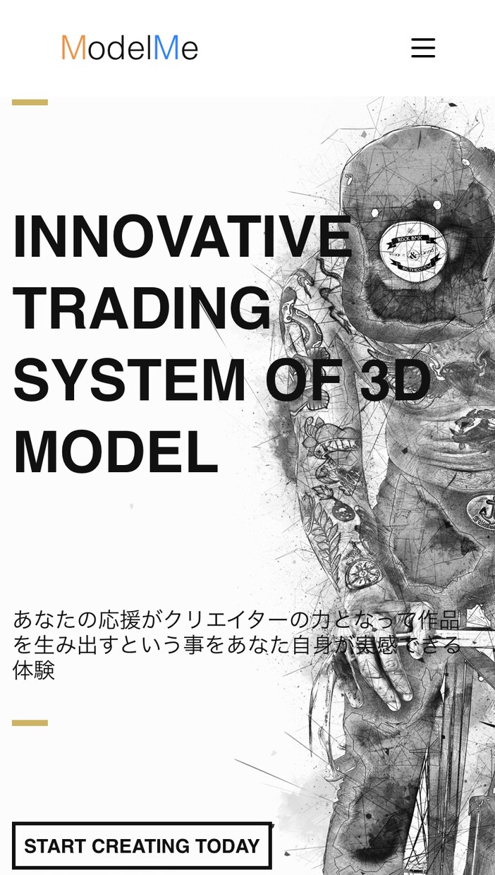 最短1週間で洗練されたHP・WEBサイト制作します 低コスト高クオリティなHPであなたのサービスを届けましょう! イメージ3