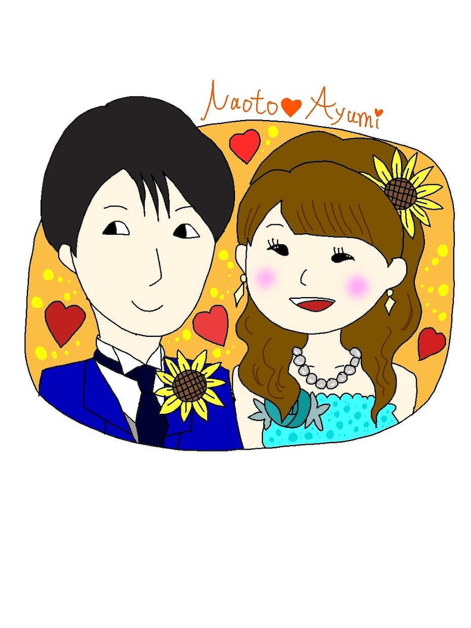 なんでもポップイラスト描きます HPや記事の挿し絵やアイコンに使ってください。 イメージ9