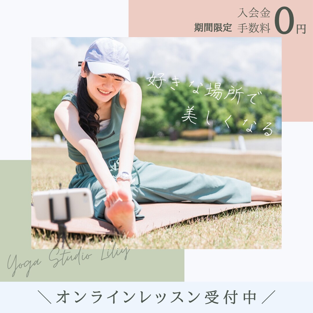 1500円〜｜女性向けバナー・ヘッダーをつくります ＊シンプルで優しい雰囲気のデザイン・修正無制限 イメージ3