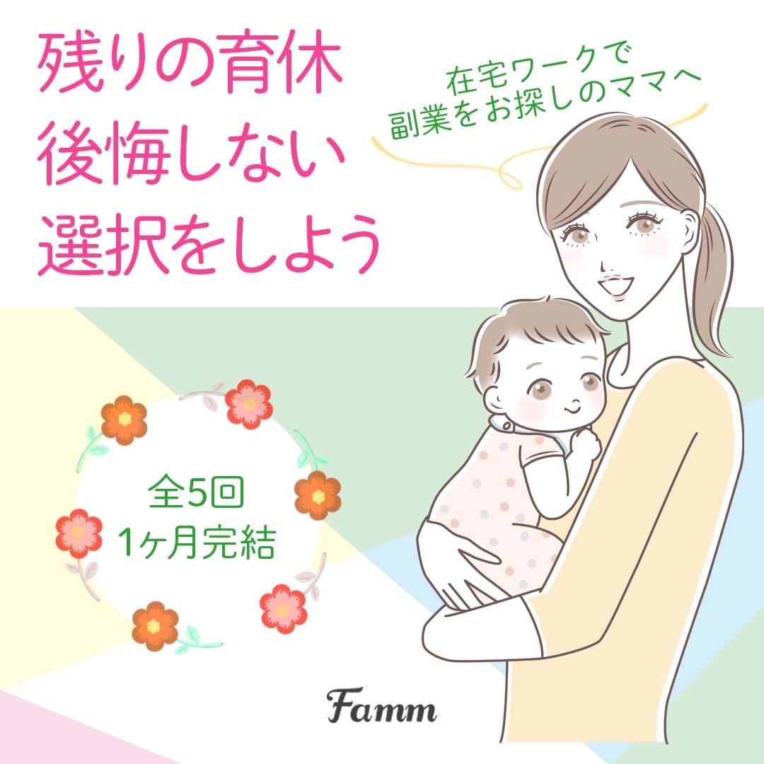 シンプル・ミニマルなデザインで作ります シンプル・ミニマルなデザインが得意です イメージ2