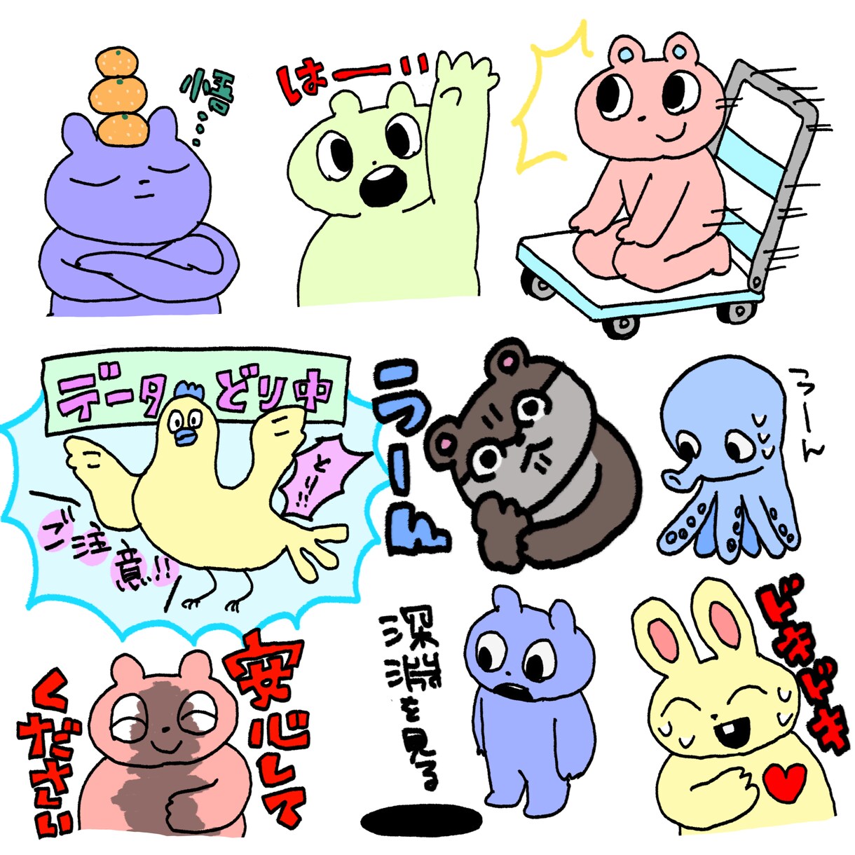 シュールでゆるかわな動物アイコン描きます ブログSNSにシュールでゆるかわなアイコンで親近感アップ！！ イメージ2