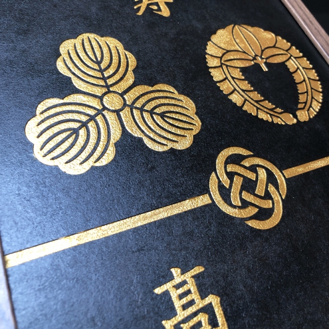 家紋付き和風ウェルカムボードを作ります 結婚式・披露宴などにいかがでしょうか。 イメージ2